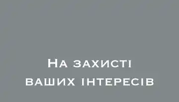ykk dp